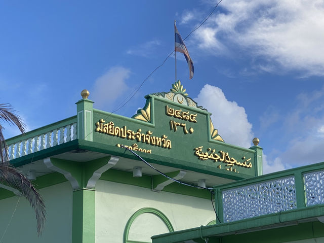มัสยิดกลางเก่า นราธิวาส