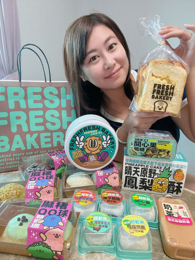 《荃灣親民最多款式麵包烘焙店》