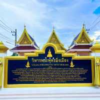 วิหารพระพุทธมิ่งเมือง