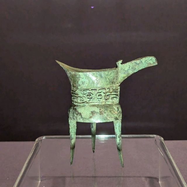 吉金耀華：🇨🇳中國國家博物館藏青銅器精品展