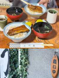 【川越】レトロな街並みをぶらぶら