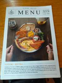A Taste of Fusion: NIPPORI Bistro 