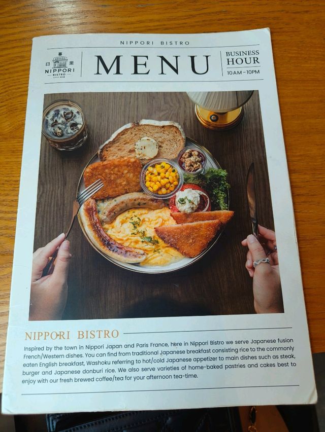 A Taste of Fusion: NIPPORI Bistro 