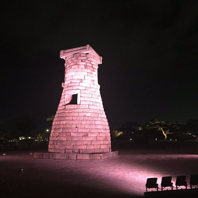 경주여행