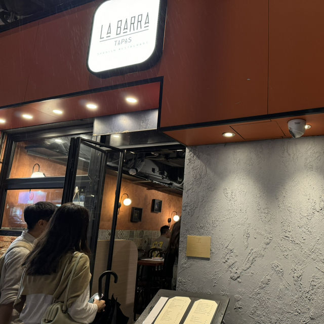 長沙灣人氣西班牙餐廳😎