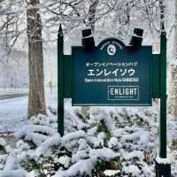 Where Innovation Meets Snow’s Legacy