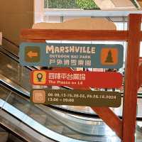 🎏香港東涌東薈城🎄聖誕戶外市集❄️Marshville戶外滑雪樂園