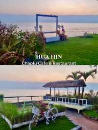 7 คาเฟ่หัวหินติดทะเล บรรยากาศชิล ถ่ายรูปสวย