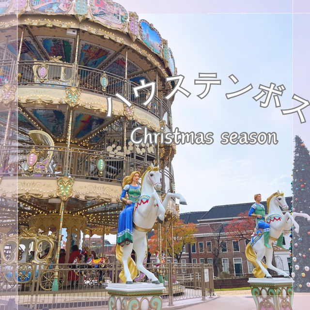 【長崎】ハウステンボスのイルミネーションを紹介🌟