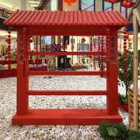 A Nostalgic Festive Celebration