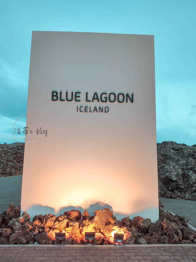 冰島溫泉｜Blue Lagoon藍湖，敷著面膜泡溫泉，網美必去行程