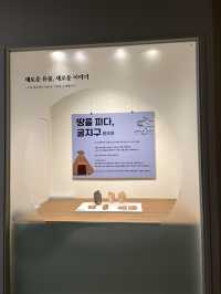 ์์ด๋ค ๋๋์ด์์ ์ค๋ช
ํ๊ธฐ ์ข์ ๋ฐ๋ฌผ๊ด๐ฅฐ