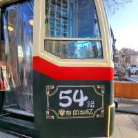 รถไฟรางสาย จี54 ฉางชุน