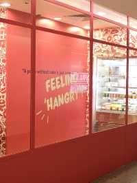 香港置地文華東方酒店的LMO Freshly Baked