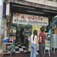 หมี่ผัดกระเฉดที่จริงใจ อร่อยสุดในกรุงเทพ