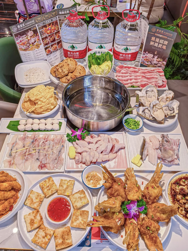 深圳｜魚家王