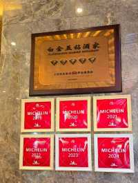品味早茶與江南園林的完美結合