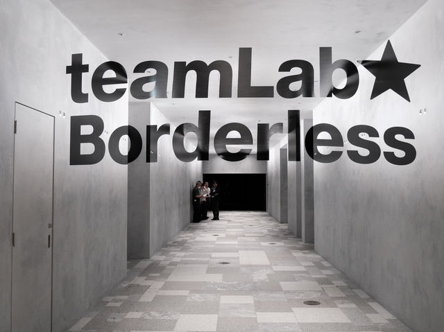 沉浸式藝術的極致體驗—東京麻布台之丘 teamLab Borderless 參訪心得