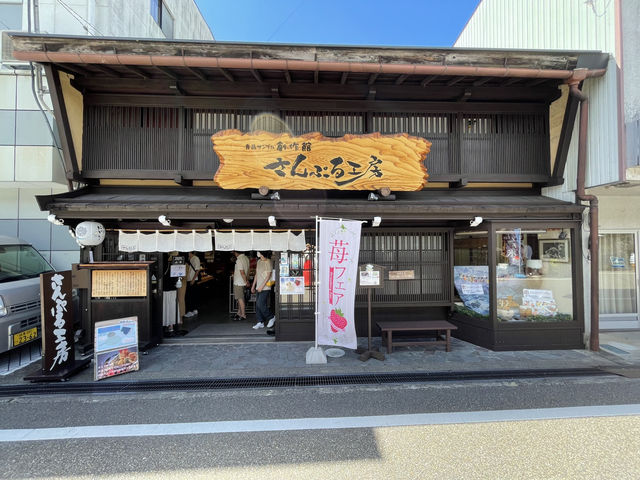 知る人ぞ知る岐阜の美しい食べ歩きスポット