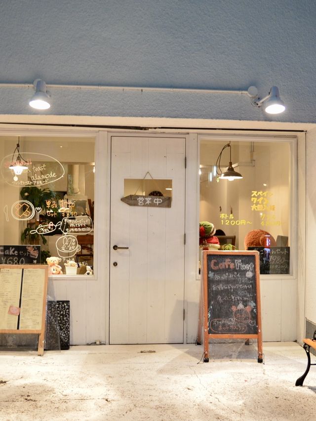A Cafe Where a Big Bear Welcomes You🧸