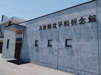 ☾︎鹿児島☽︎ 特攻基地の記念館。