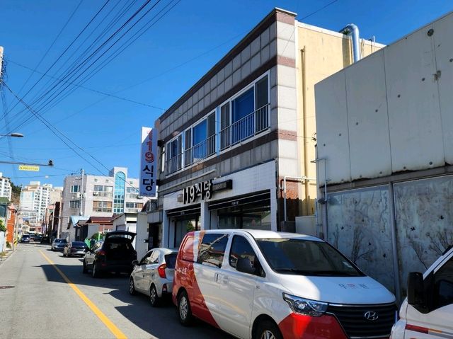 대한민국 완도를 와서