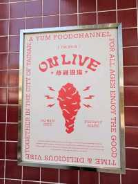 On LIVE 炸雞現場：8818披薩屋的薄皮炸雞專賣店