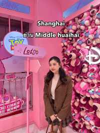 สายShopping ห้ามพลาดย่านนี้!