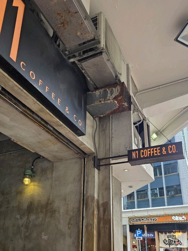 N1 Coffee&Co. - Tsim Sha Tsui, Hong Kong 🇭🇰