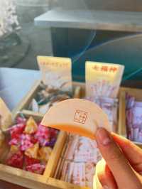 宇都宮市酒店推介