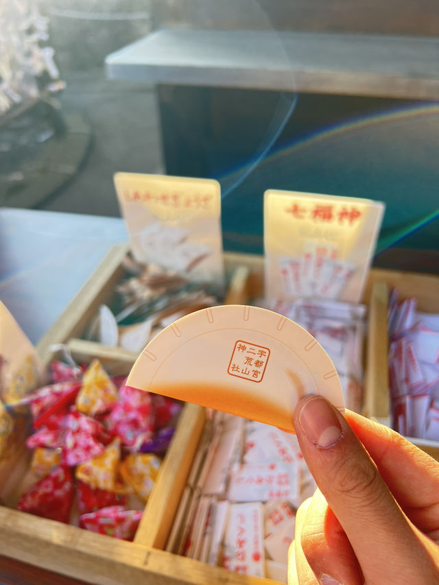 宇都宮市酒店推介