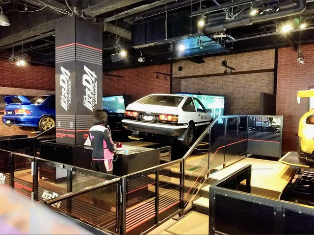 Tokyo Joypolis