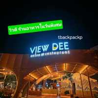 Viewdee Relax มื้อพิเศษ บรรยากาศดี ใกล้บางนา🏝