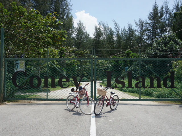Pedal Through Coney Island: A Scenic Weekend Escape