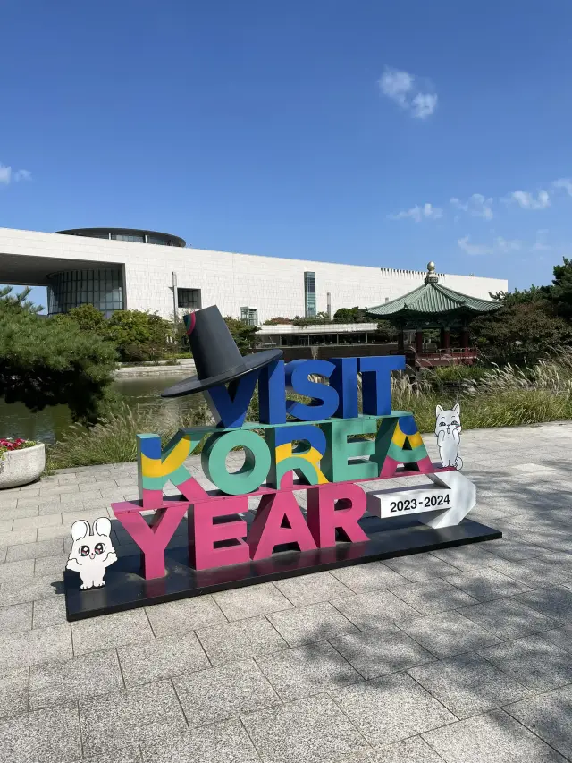 首爾博物館之旅