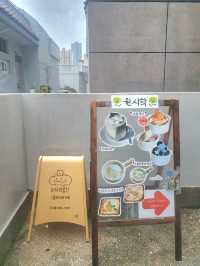 📍 원시학, 브륄레 빙수 한 스푼의 설렘 ☕️