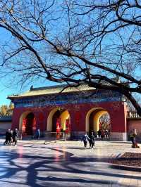 Temple of Heaven Beijing 