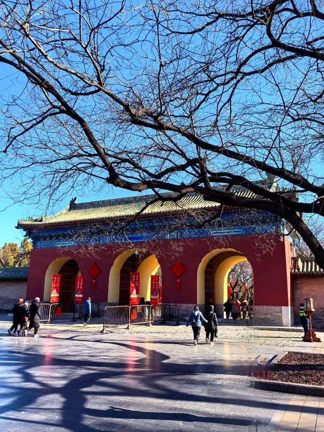 Temple of Heaven Beijing 