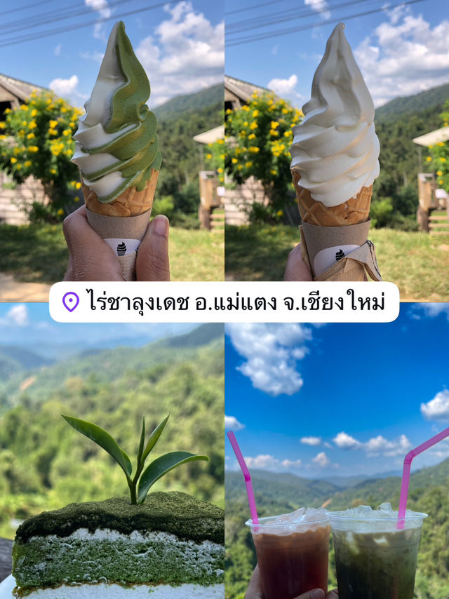 5 คาเฟ่ ถ่ายรูปสวย อาหารอร่อย