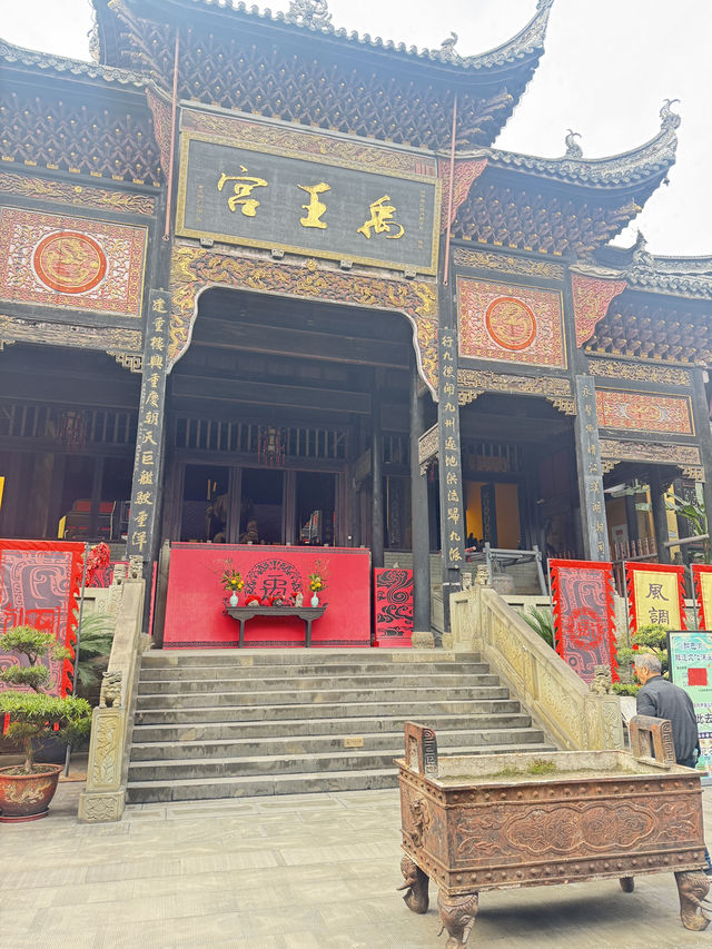重慶-旅遊城市-霧都（重慶）
