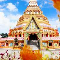 พระธาตุหนุนดวง