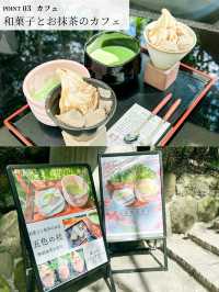 熱海のパワースポットといえばこの神社！