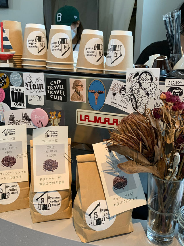Cozy Coffee Spot in Kichijoji – Ryumon Coffee Stand ☕🍰