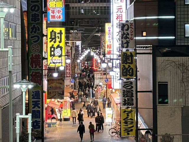 遲了起床？不打緊！慢下來大阪一日遊記