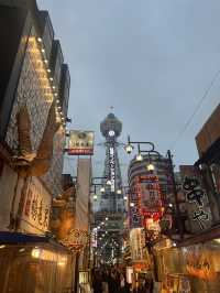 Bilikien’s Blessing and Osaka’s Best Views: A Tsutenkaku Adventure