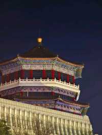 Xian City
