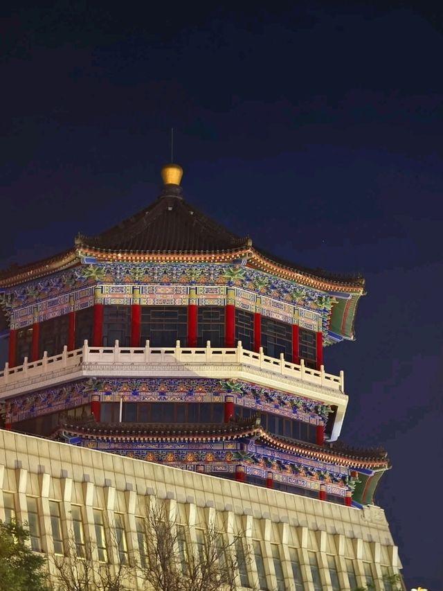Xian City