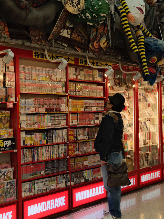 🇯🇵 Exploring Nakano Broadway: Tokyo's Hidden Treasure Trove of Pop Culture