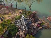 Serene Beauty of Slender West Lake in Yangzhou