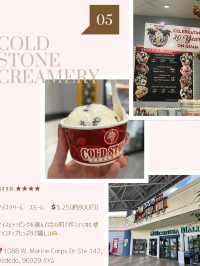グアムの飲食店徹底レビュー